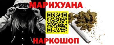 MDMA Premium VHQ Берёзовский