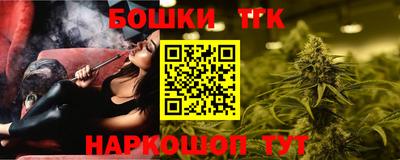 не бодяженный Ипатово