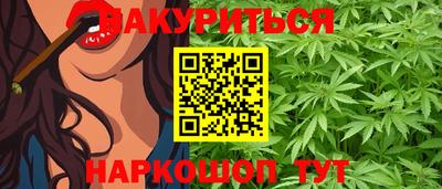марки nbome Ирбит