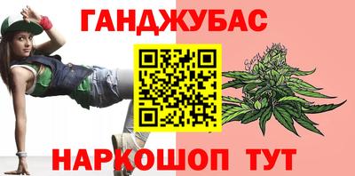 MDMA Premium VHQ Берёзовский