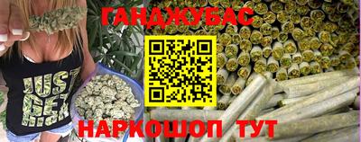 бутик Беслан