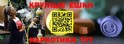 MDMA Premium VHQ Берёзовский