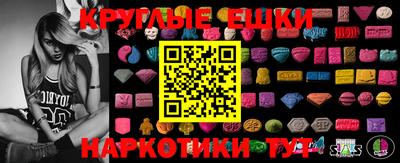 MDMA Premium VHQ Берёзовский