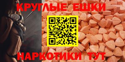 марки nbome Ирбит
