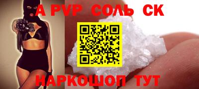 марки nbome Ирбит