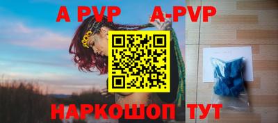 марки nbome Ирбит