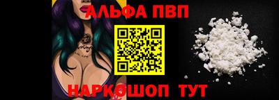 MDMA Premium VHQ Берёзовский