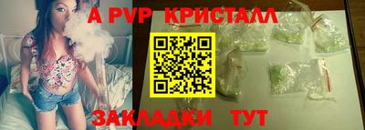 не бодяженный Ипатово