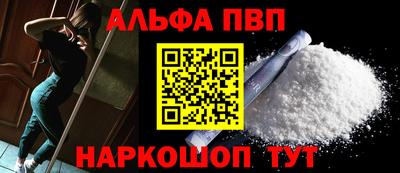 марки nbome Ирбит