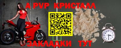 MDMA Premium VHQ Берёзовский