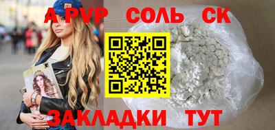 ПСИЛОЦИБИНОВЫЕ ГРИБЫ Изобильный