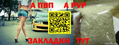 не бодяженный Ипатово
