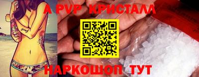MDMA Premium VHQ Берёзовский
