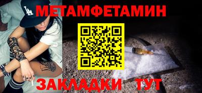 ПСИЛОЦИБИНОВЫЕ ГРИБЫ Изобильный