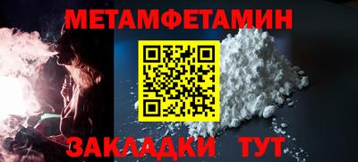 MDMA Premium VHQ Берёзовский