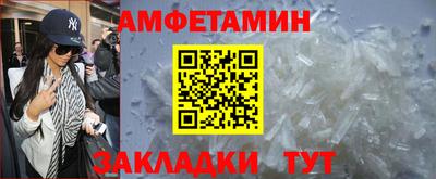 ПСИЛОЦИБИНОВЫЕ ГРИБЫ Изобильный