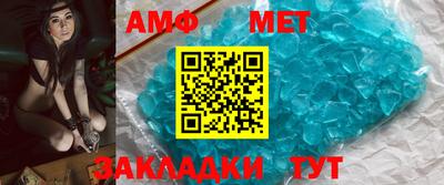 MDMA Premium VHQ Берёзовский