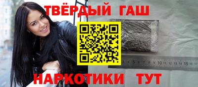 бутик Беслан