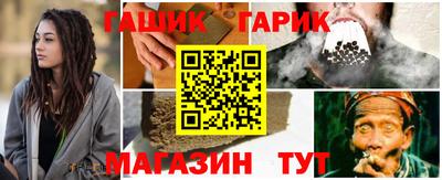 не бодяженный Ипатово