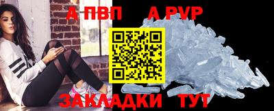 не бодяженный Ипатово