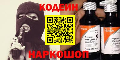 MDMA Premium VHQ Берёзовский