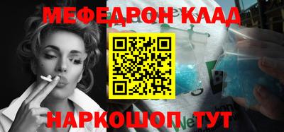 MDMA Premium VHQ Берёзовский