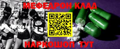 не бодяженный Ипатово
