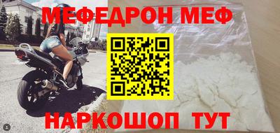 MDMA Premium VHQ Берёзовский