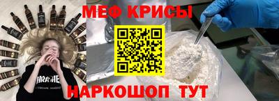 ПСИЛОЦИБИНОВЫЕ ГРИБЫ Изобильный