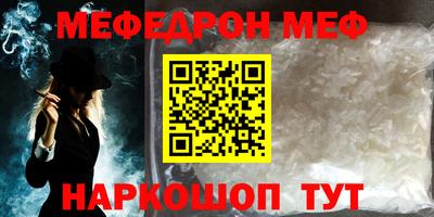 марки nbome Ирбит