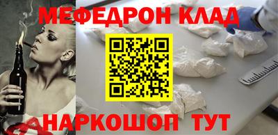 MDMA Premium VHQ Берёзовский