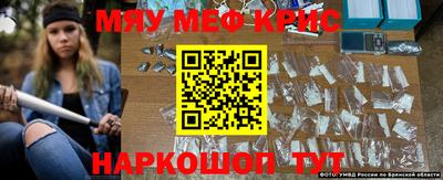 марки nbome Ирбит