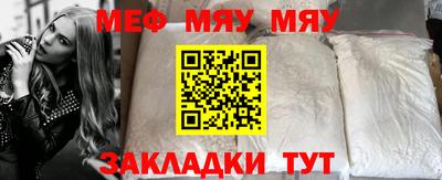 не бодяженный Ипатово