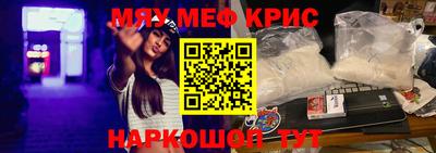 марки nbome Ирбит