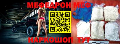 ПСИЛОЦИБИНОВЫЕ ГРИБЫ Изобильный