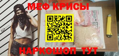 бутик Беслан