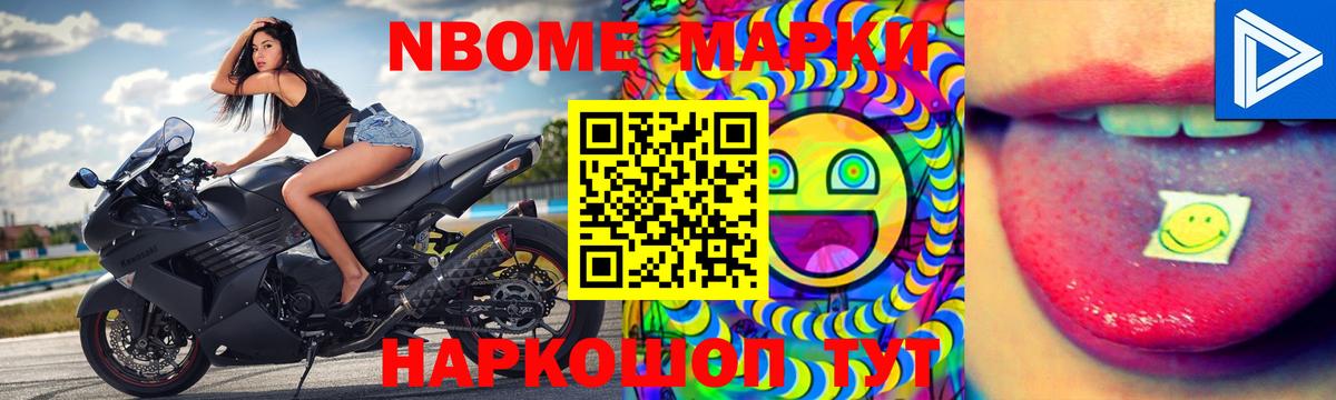 LSD-25 экстази ecstasy  Вход с VPN  Ялуторовск 