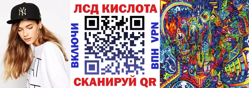Марки N-bome 1,5мг  где купить   Ялуторовск 